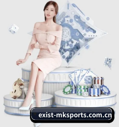 exist-mksports.com.cn APP 界面